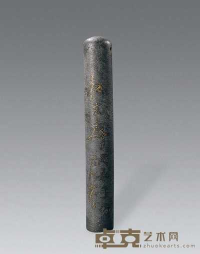 清早期 周永年款旧墨 长17.5cm；直径2.5cm